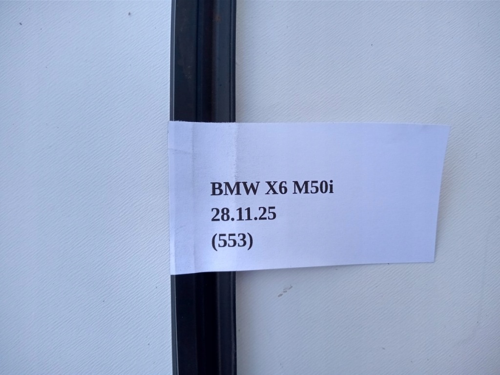 фото №6, Прокладка молдинг крыша bmw x6 g06 m50i x5 g05
