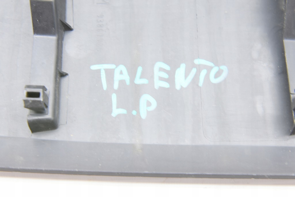 Talento ii trafic iii nissan молдинг кузов правая средняя левая перед Недорого