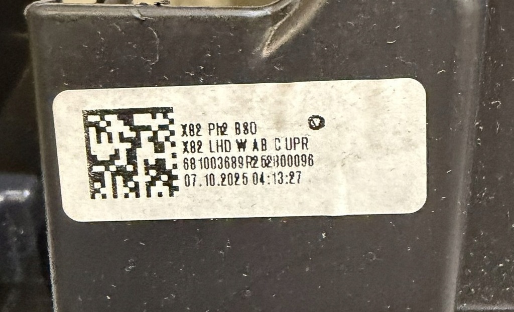 фото №13, Renault trafic iii iv lift 2024- консоль 681003689r 985259969r 985104528r