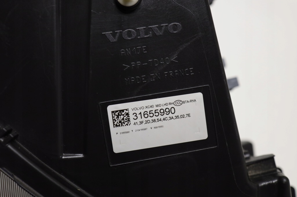 Фара volvo xc40 xc 40 2 full led 2017- правый  перед в Украине