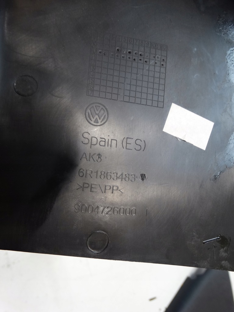 фото №6, Защита порог volkswagen оригинальный номер 6r1863483