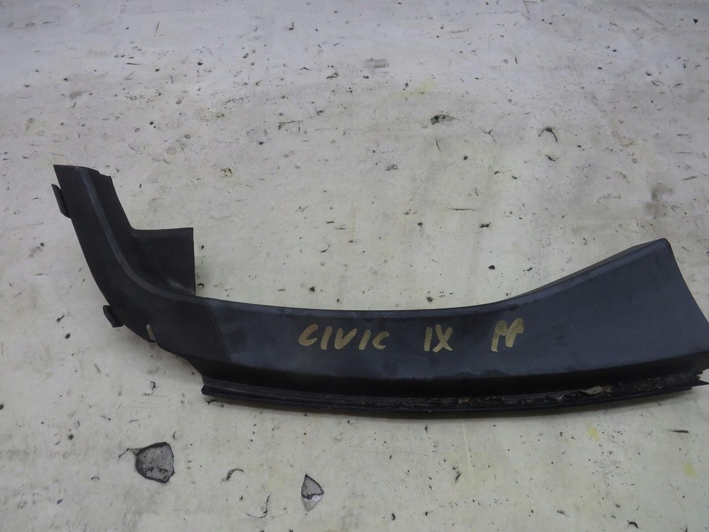 фото №1, Защита порог правый перед civic ix
