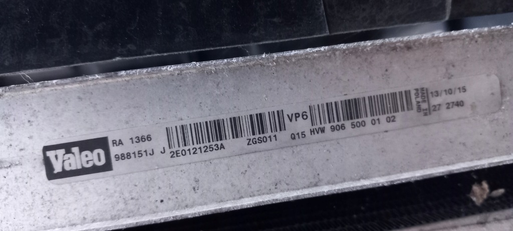 Mercedes sprinter a906 радиатор воды кондиционер Недорого