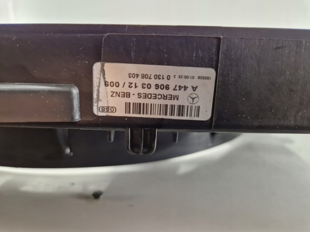 фото №7, Mercedes vito v klasa 447 вентилятор радіатора корпус