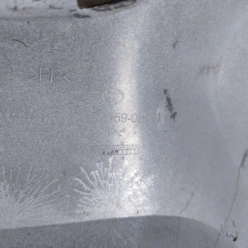 фото №6, Toyota aygo ii 2 14- бампер задний задняя