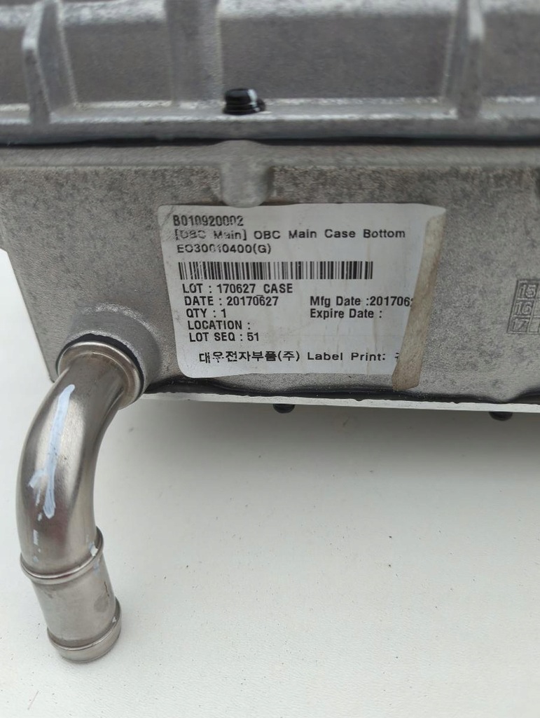 фото №6, Инвертор инвертор преобразователь зарядное устройство hyundai kia 364000e245 e010010701