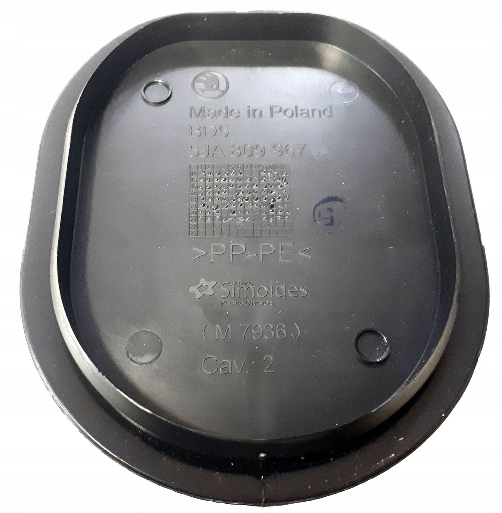 фото №3, Заглушка підкрилок перед org fabia 3 rapid 5ja809967