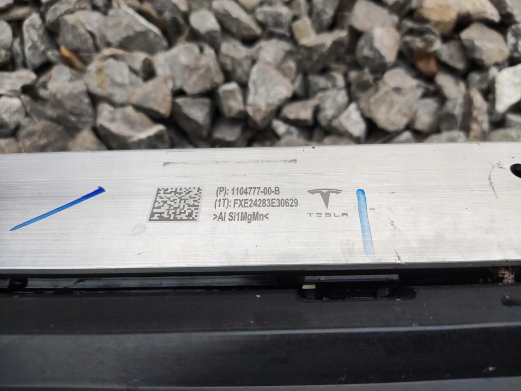 Купить Комплект радиатор радиатор вентилятор tesla model 3 рестайлинг  2023-2026