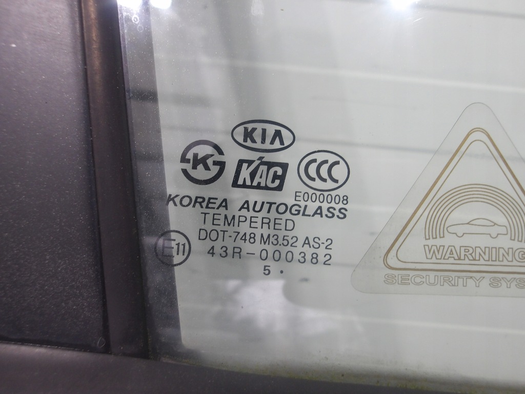 фото №8, Kia sportage ii 04-10 двері передні праве перед колір s6