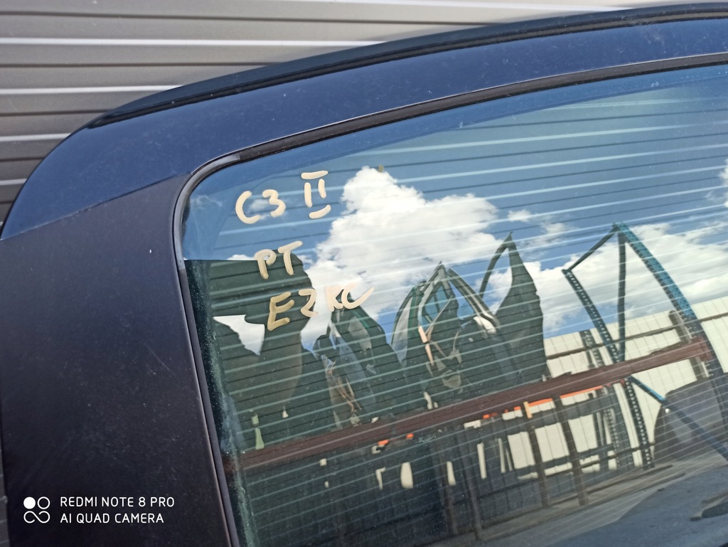 фото №3, Citroen c3 ii дверь przwy задняя задние ezrc