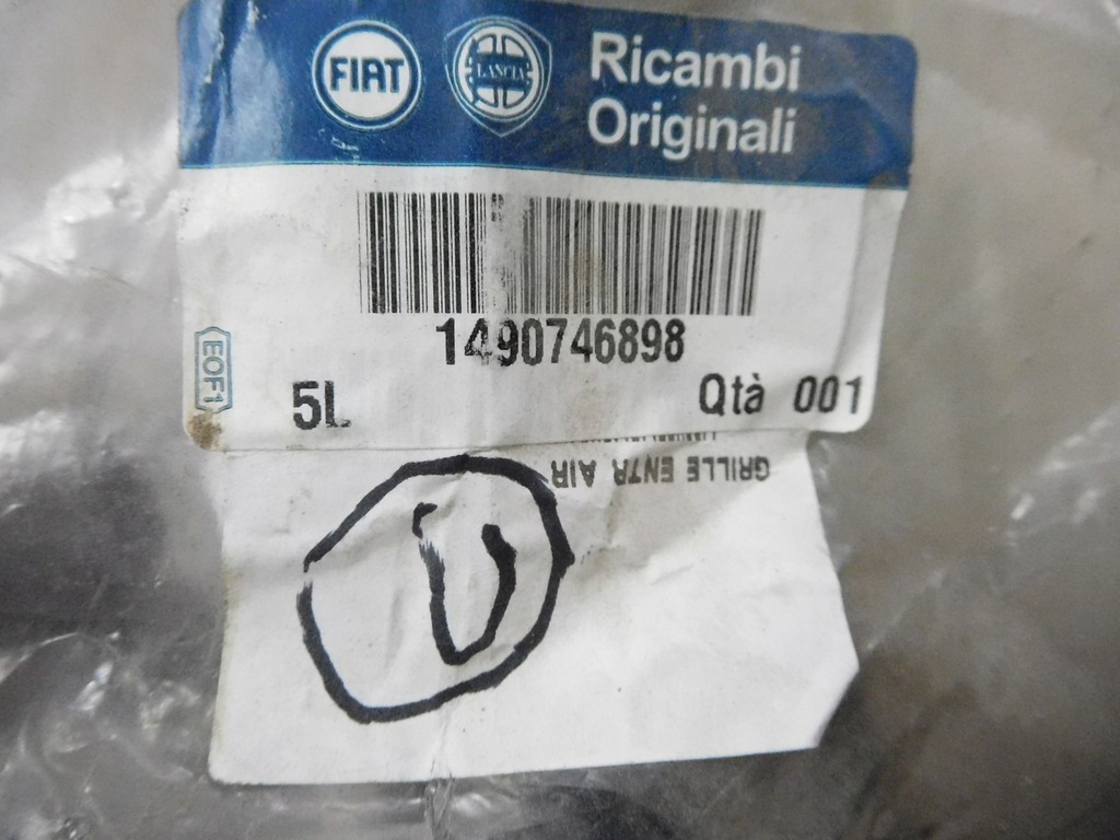 фото №9, Жабо lancia phedra ulysse 01-10 1490746898