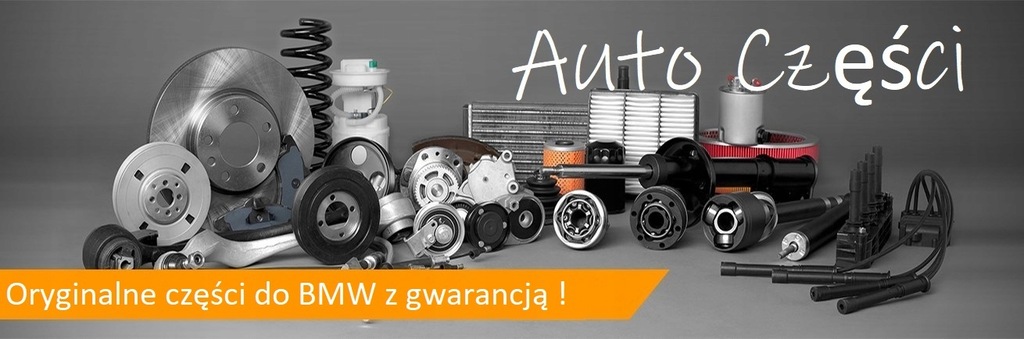 фото №12, Bmw f20 e09 f30 f32 f07 f10 f12 e84 f25 x5 e70 радиатор выхлопных газов egr 7823210