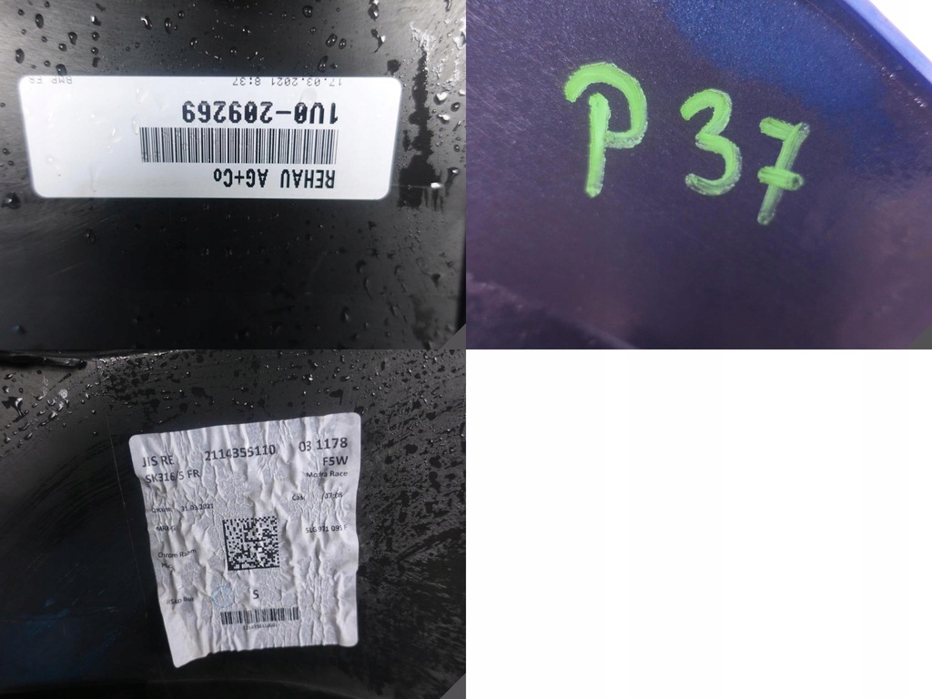 фото №12, Skoda enyaq iv electric 20- бампер перед b.ładny