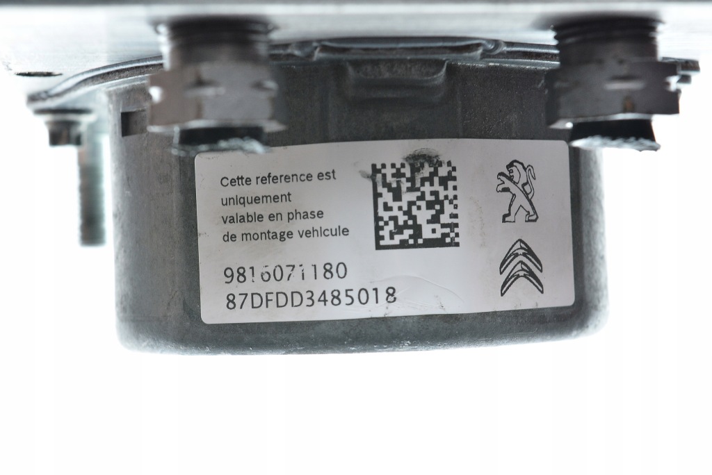 Насос abs peugeot 308 0265255894 9816071180 Недорого