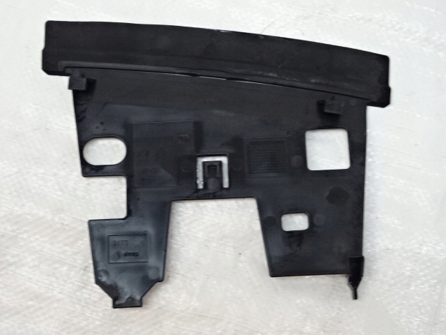 фото №1, Peugeot 3008 заглушка поперечина защита 9670222980