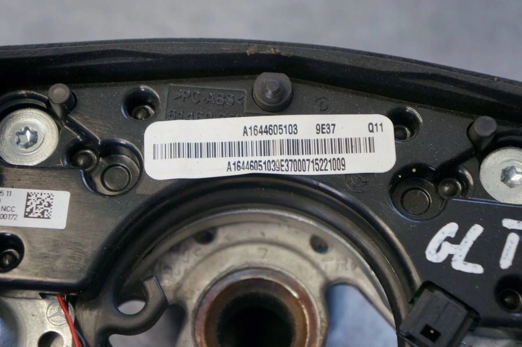 фото №9, Воздуховод mercedes gl ml r w251 w164 x164