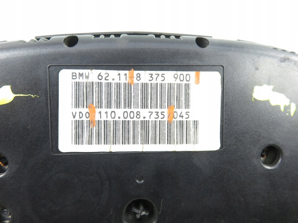 Панель bmw 5 e39 520 1 8375900 110008735 Недорого