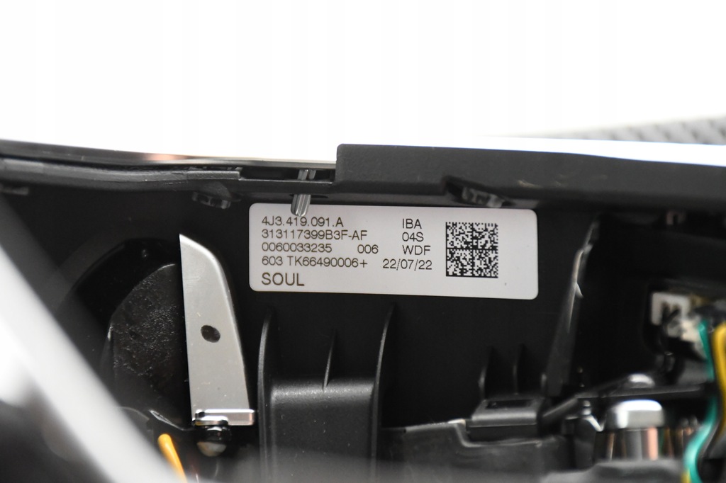 фото №9, Повітропровід підігрів шкіра audi e-tron gt rs rs6, s6, rs7 4j3419091a nowa