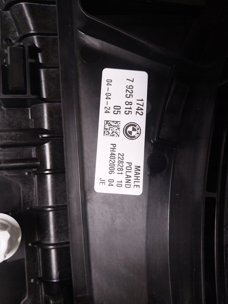 фото №7, Bmw 5 g60 7 g70 дизель nowe радиатор wody кондиционер вентилятор комплект