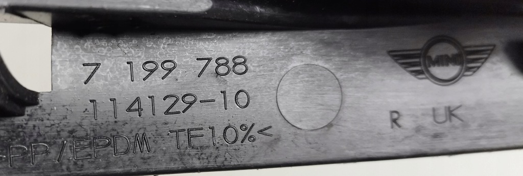 фото №3, Mini r56 r57 przed i po lift решётка бампера правая задняя 7199788