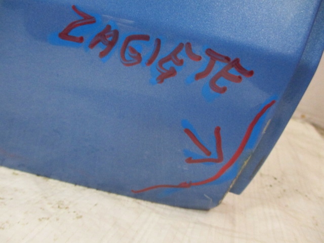 фото №15, Citroen c3 iii двері праве задні eyjc