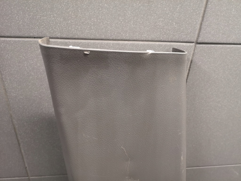 фото №7, Защита стойка b левая audi a4 b6 8e0867239