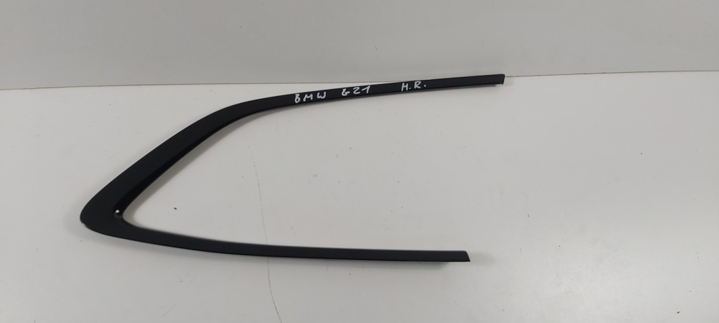 фото №1, Bmw 3 g21 7470034 молдинг стекло боковой правый задняя