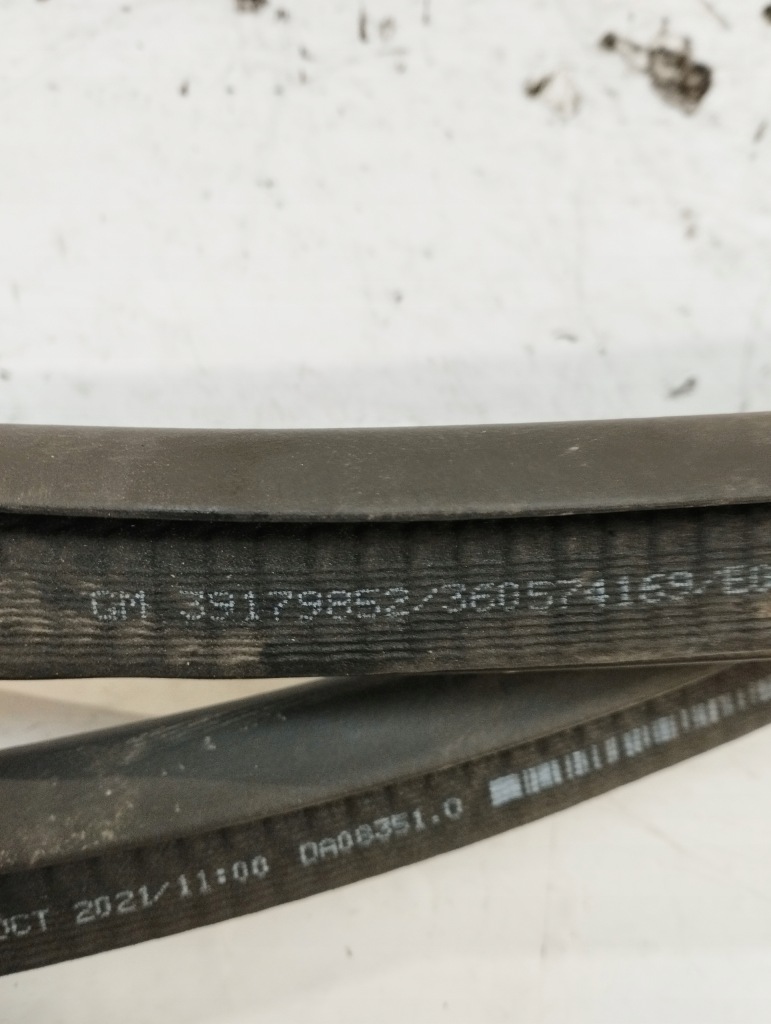 Opel astra k 5 v універсал прокладка двері лівий задній 39179852 Зі Шроту