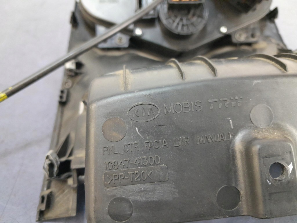 фото №5, Kia rio ii панель рамка кондиционера обдув