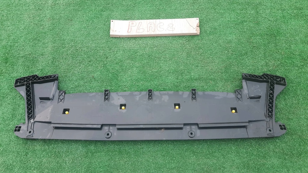 фото №1, Audi q5 8r0 плита pod бампер захист 8r0807233a