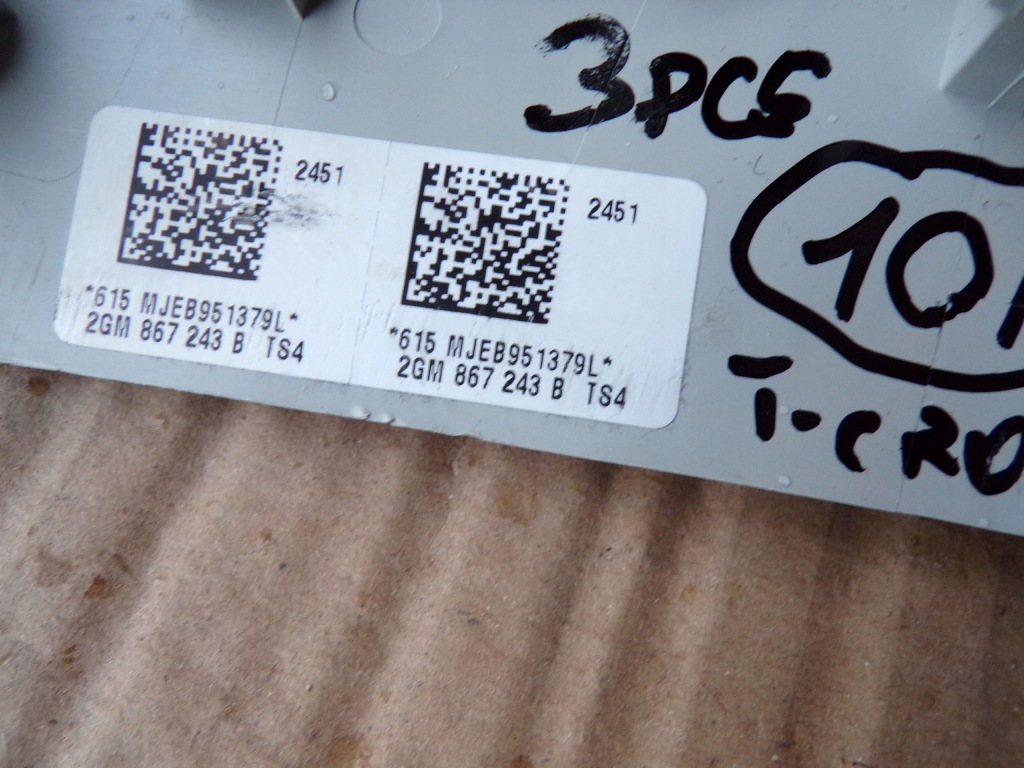 фото №4, Защита стойка левая 2gm867243b vw t-cross