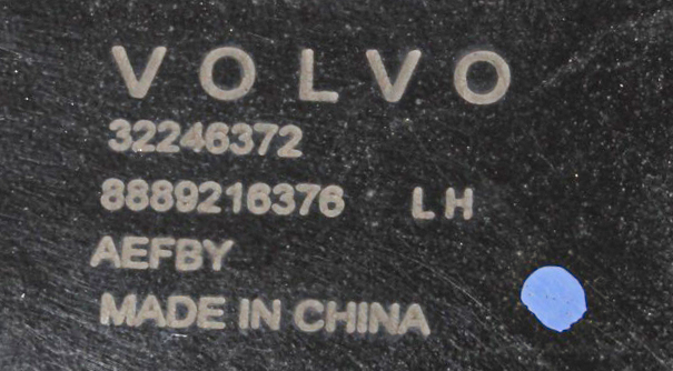 фото №7, Рычаг поперечный левый задняя задний volvo xc40 c40 32246372