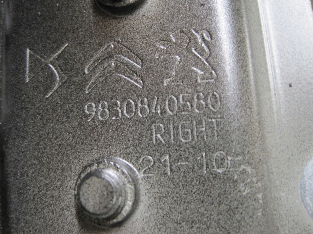 фото №11, Петля капот піротехнічний citroen ds4 9830840580 9830840680 правий лівий