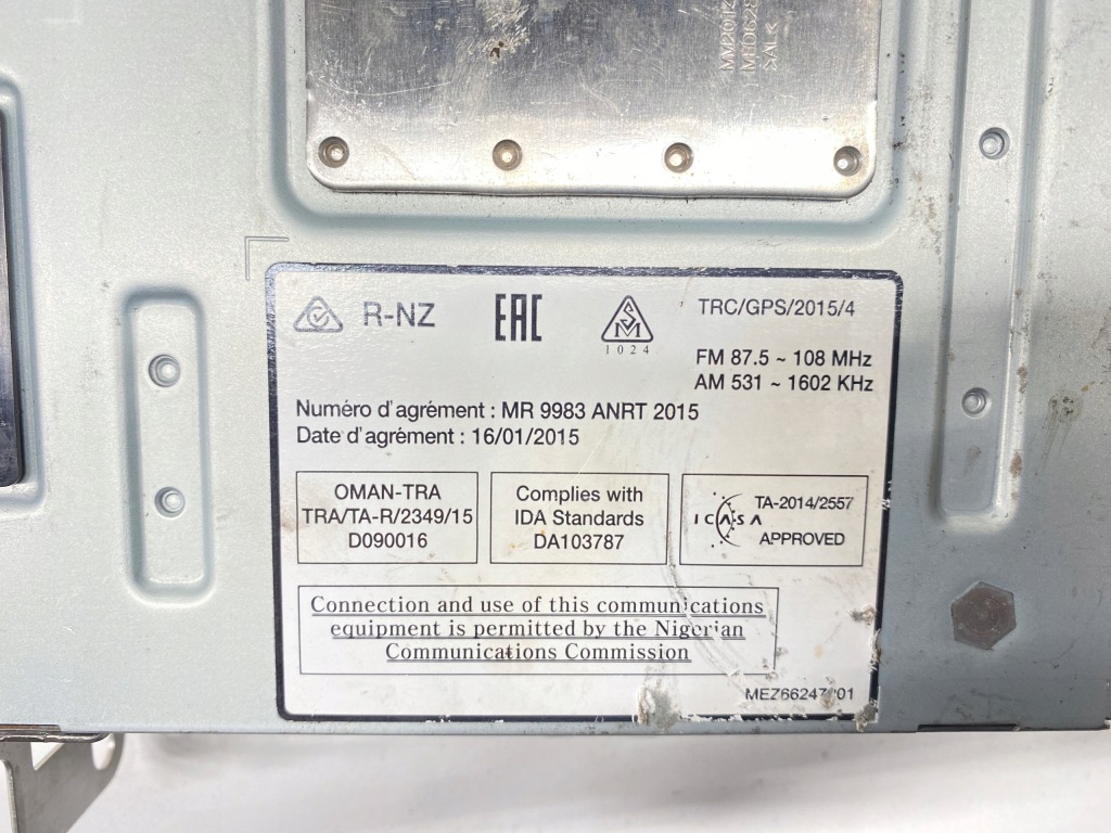 фото №7, Считыватель навигации радио renault megane 4 iv kadjar