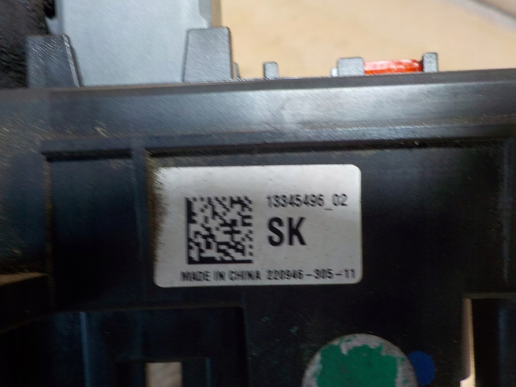 фото №5, Insignia коробка предохранителей bsi 529050199