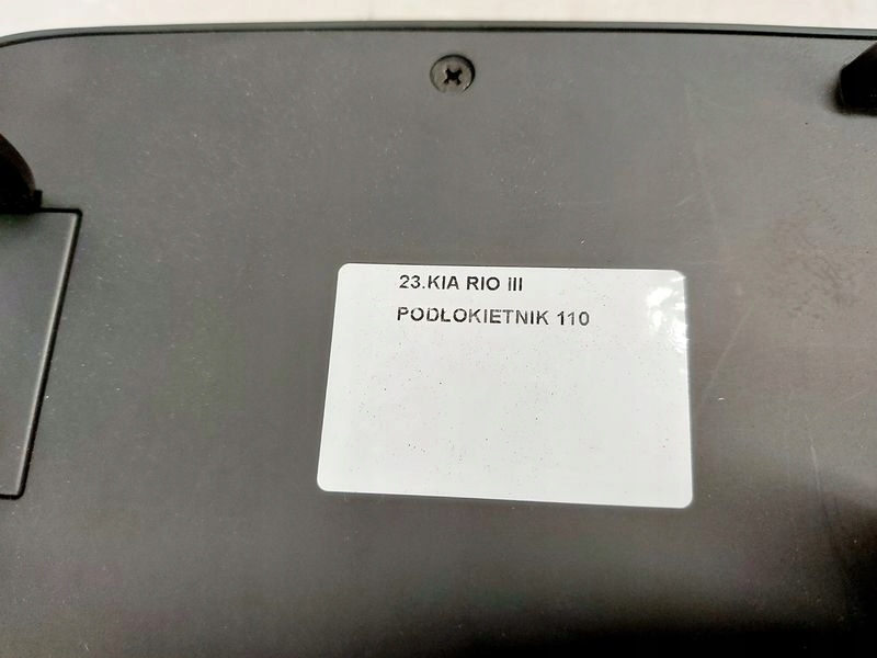 фото №8, Kia rio 3 iii подлокотник кожа кожаный
