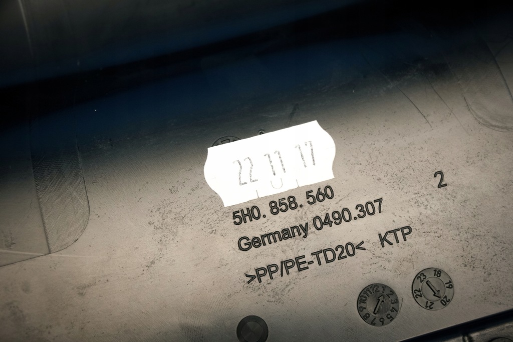 фото №8, Vw защита корпус колонки рулевого 5h0858560