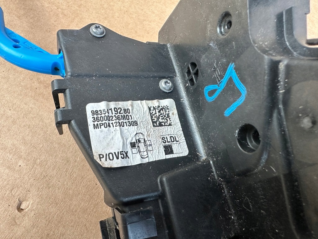 фото №5, Opel astra l замок дверь левый перед 9835419280