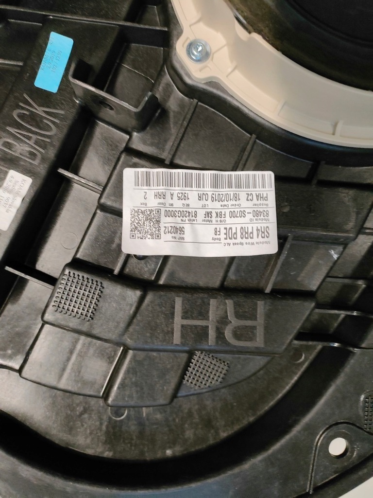 фото №5, Hyundai i30 n підйомник скло правий задня