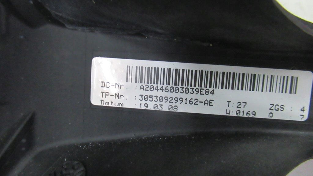 фото №6, Mercedes c-klasa w 204 w204 повітропровід