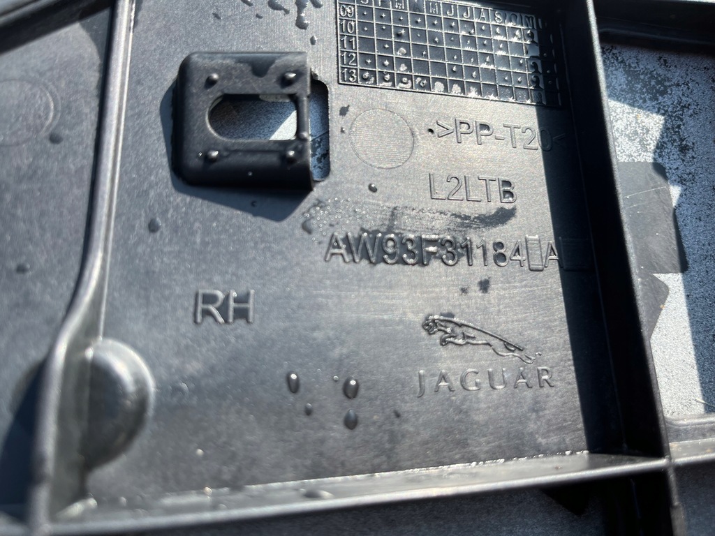 фото №16, Jaguar xj x351 молдинг накладка защита порог порог правый правая оригинал eur