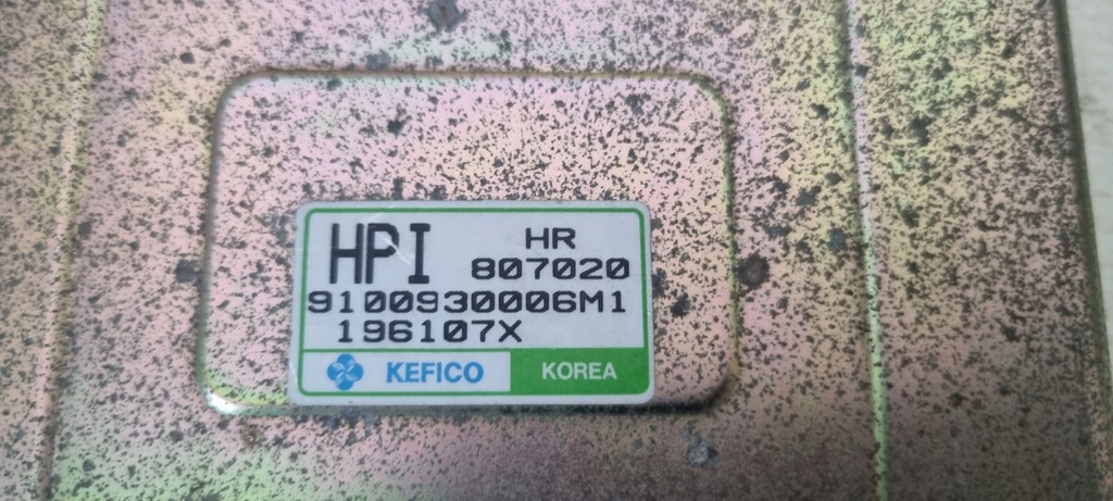фото №7, Бортовий комп'ютер блок керування do hyundai galloper 2.5