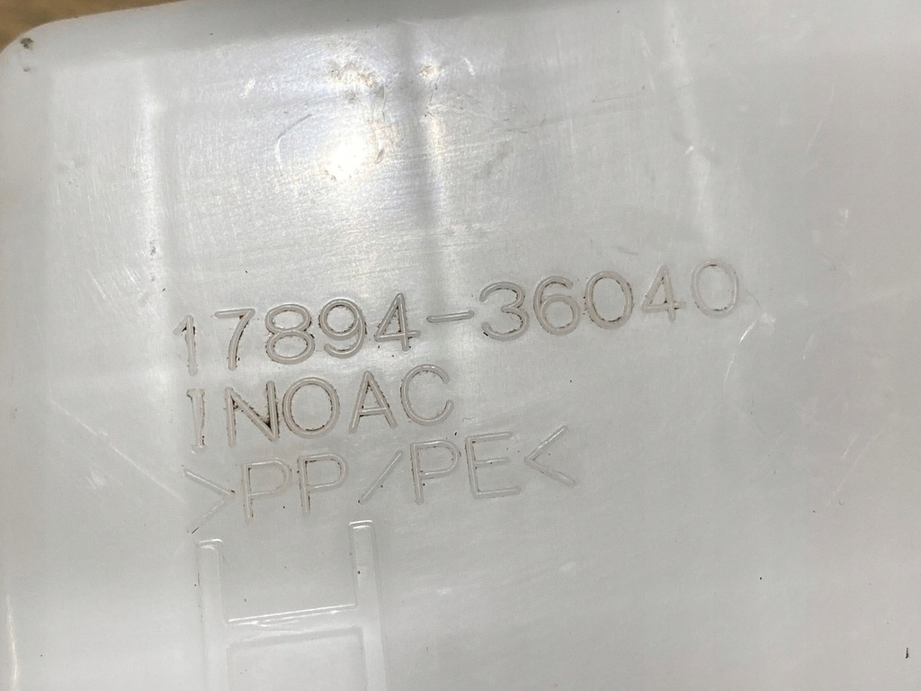 фото №5, Резонатор / повітрозабірник повітря lexus nx 17894-36040