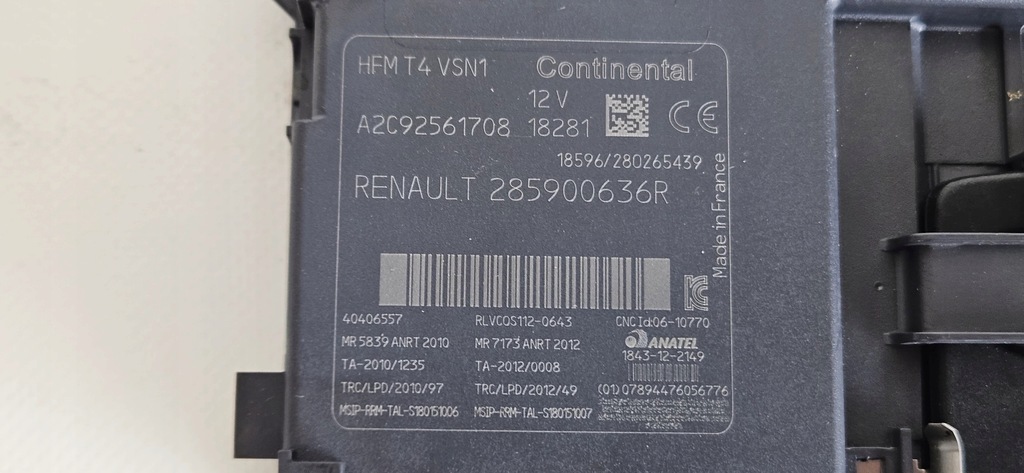 фото №2, Зчитувач карта модуль роз'єм + карта renault clio iv