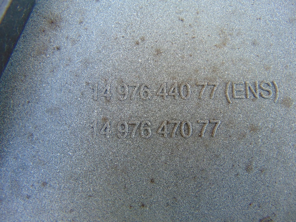 фото №15, Решётка радиатора решётка радиатора peugeot expert 2007 1497644077