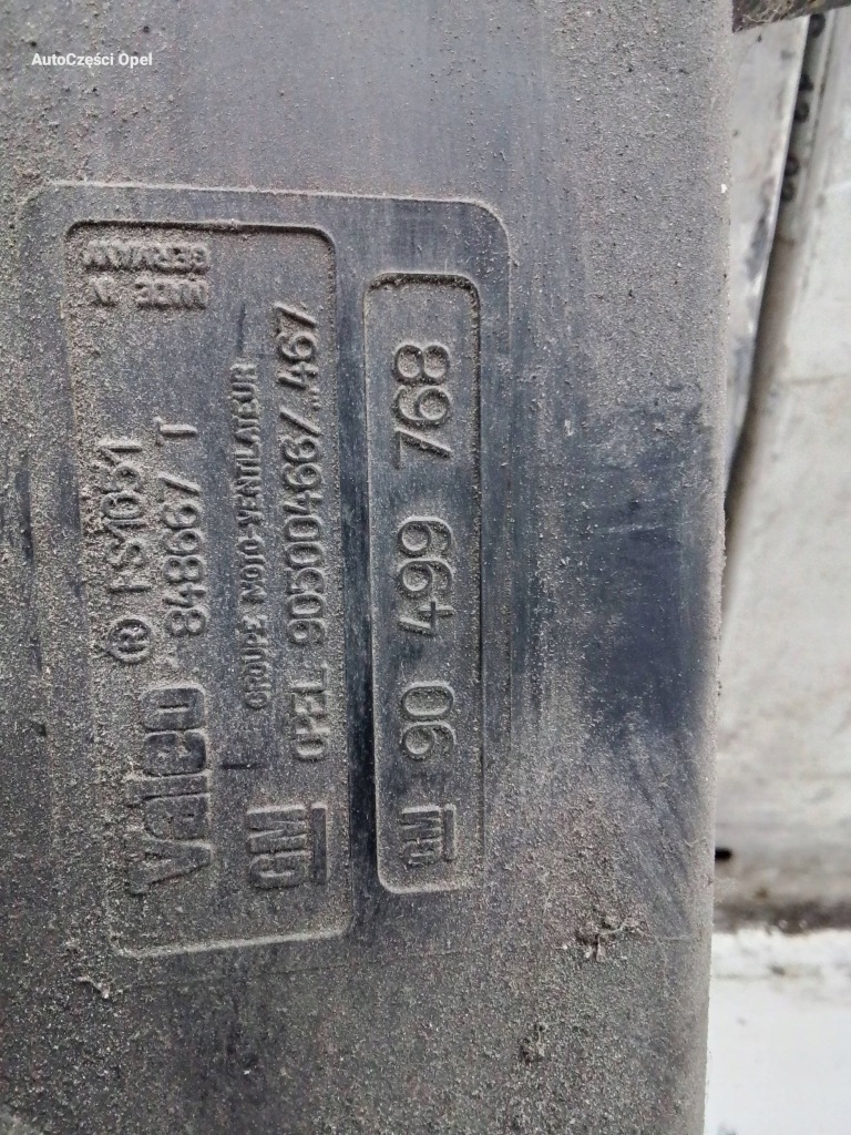 Opel vectra b 1.8 вентилятор радиатора 90499768 Доставка