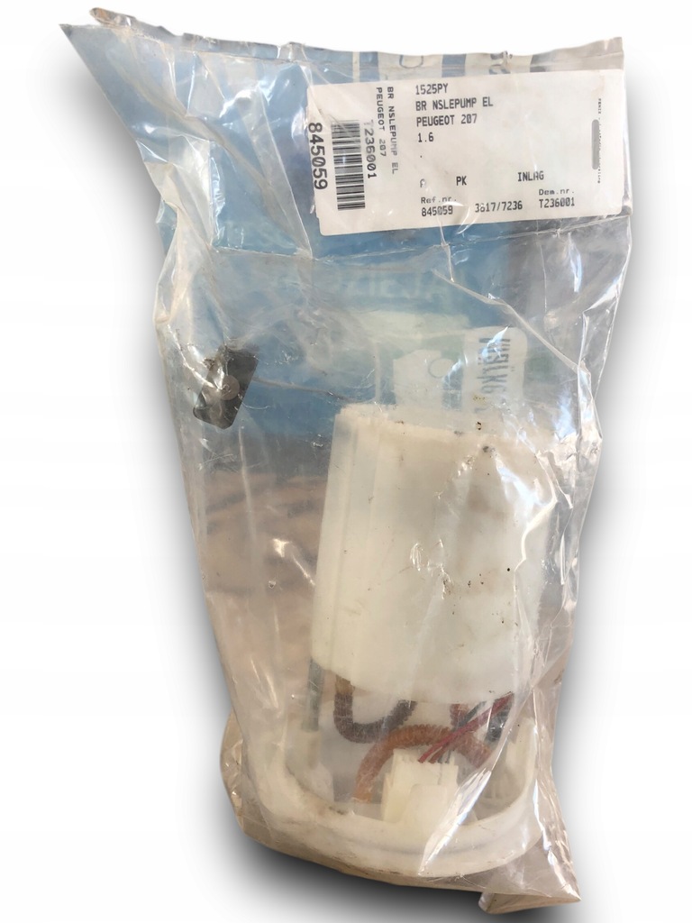 фото №1, Peugeot 207 насос топлива 1525py