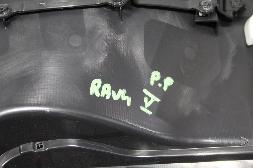 фото №6, Обивка обшивка дверь правый перед toyota rav4 v 5