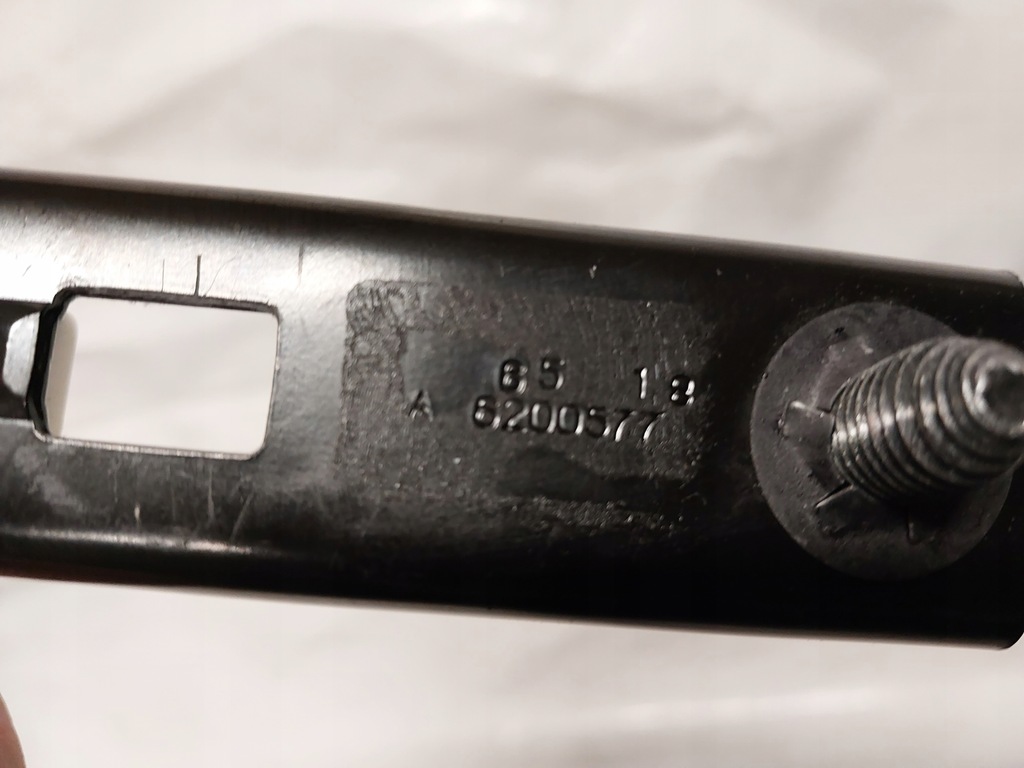 фото №3, Регулировка wysykości поперечина renault captur i lift clio iv