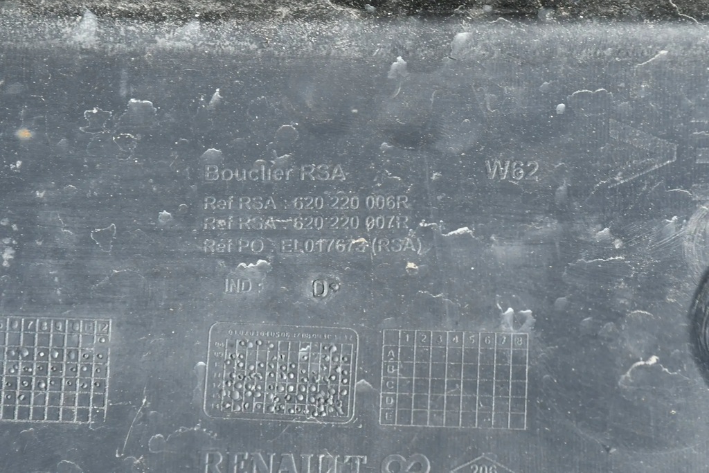 фото №8, Бампер передній перед 620220006r renault master iii 2010-